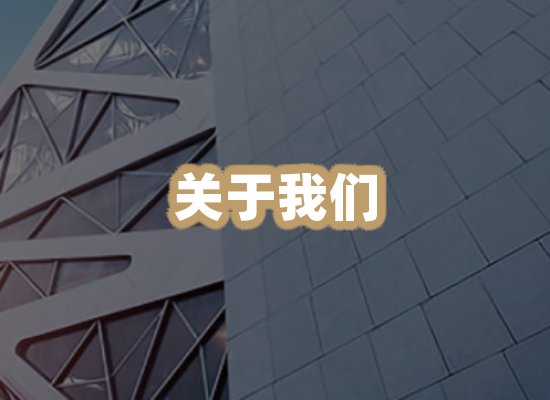 关于大池派香烟官网